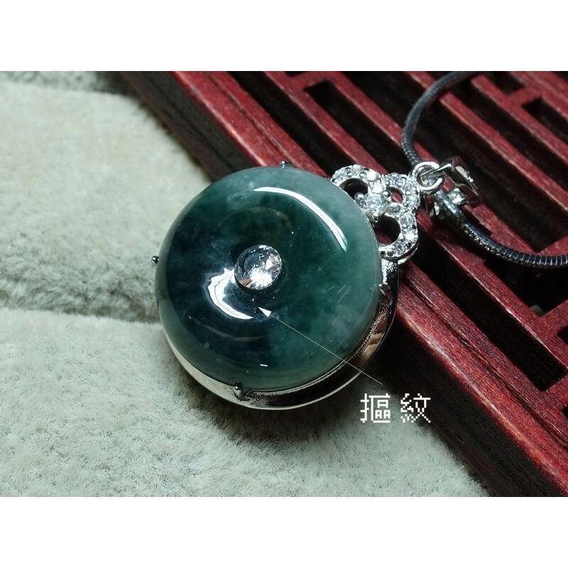 清貨不議價1200元~天然緬甸玉A貨/糯種飄綠，S925銀/小平安扣玉墜~附証附鍊~(53Z1402)~孫裴筠-細節圖2