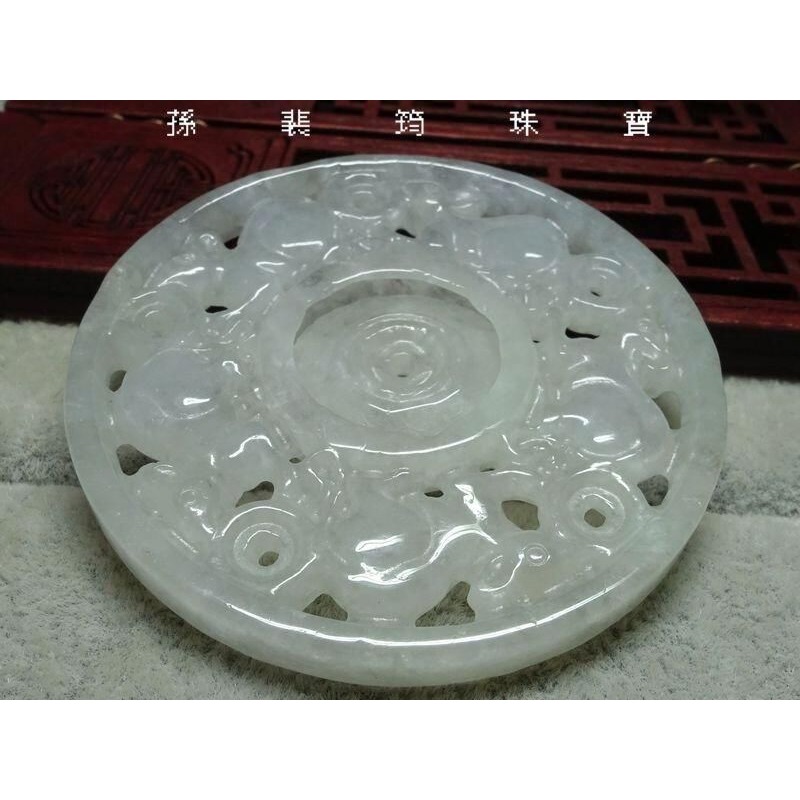 清貨不議價1300元~天然緬甸玉A貨/冰糯，五鼠運財/時來運轉玉墜~附証附繩鍊~(22Z1716)~孫裴筠-細節圖5