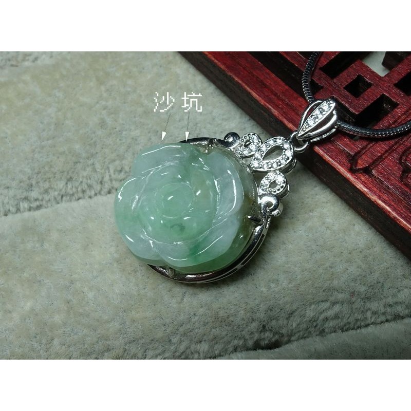 清貨不議價1200元~天然緬甸玉A貨/飄綠，S925銀/花朵玉墜~附証附鍊~(12Z1371-8)~孫裴筠-細節圖3