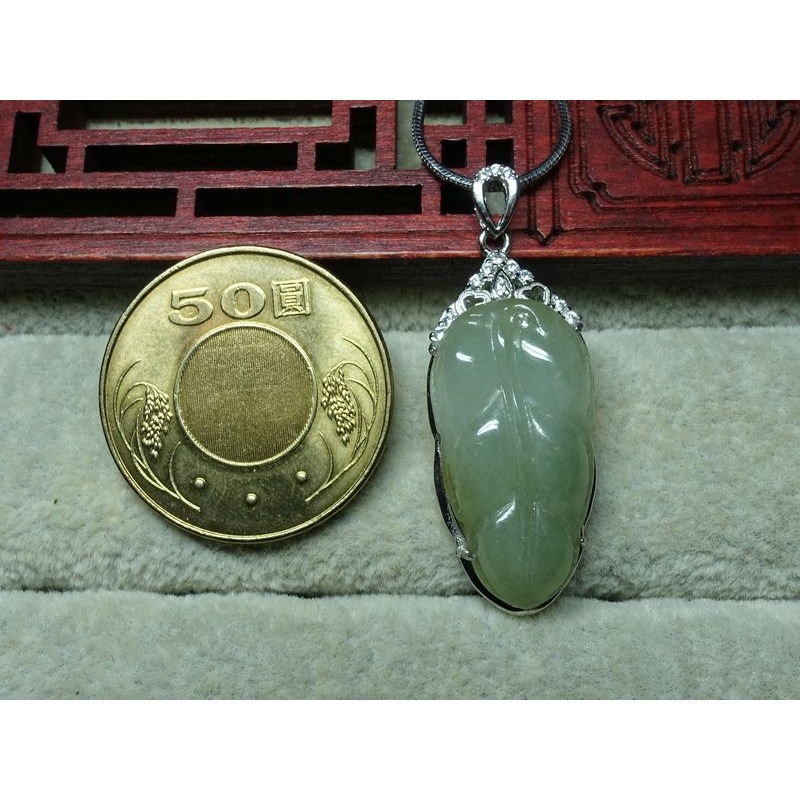 清貨不議價1050元~天然緬甸玉A貨/淺綠淺黃，S925銀/葉子玉墜~附証附鍊~(59Z1212-5)~孫裴筠-細節圖3