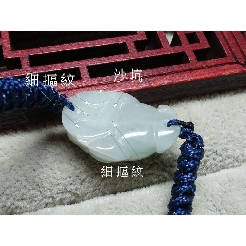 清貨不議價499元~天然緬甸玉A貨/糯種，三腳蟾蜍玉手鍊~附証~(53Z421-2)~孫裴筠-細節圖2