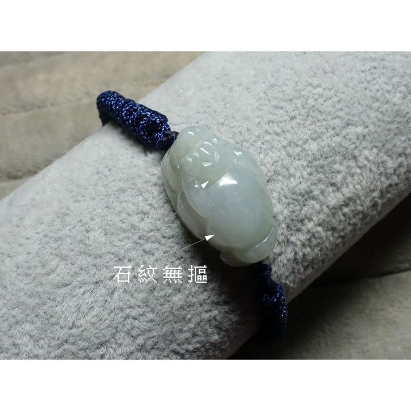 清貨不議價499元~天然緬甸玉A貨/糯種，三腳蟾蜍玉手鍊~附証~(53Z421-2)~孫裴筠-細節圖3