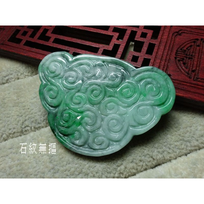 清貨不議價1300元~天然翡翠緬甸玉A貨/微綠，仿古雕如意玉墜~附証附繩鍊~(91Z1421-2)~孫裴筠-細節圖3