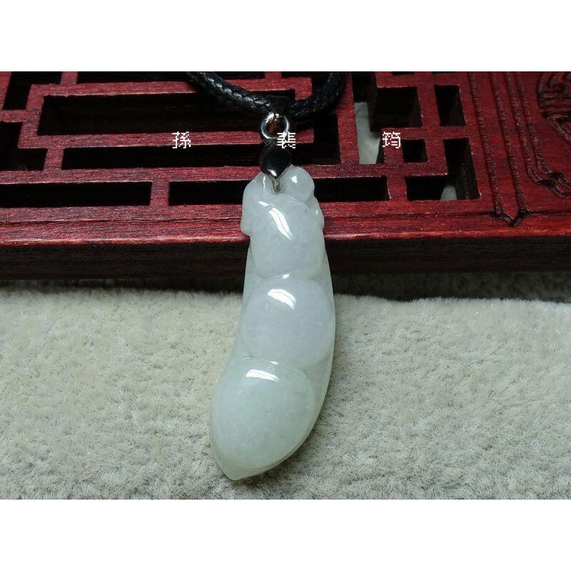 清貨不議價333元~天然緬甸玉A貨/細糯，福豆玉墜~附証附皮繩附墜頭~(17Z441-2)~孫裴筠-細節圖7