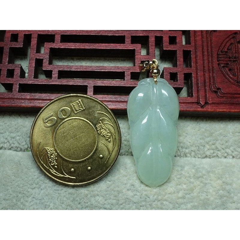 清貨不議價700元~天然緬甸玉A貨/細糯，葉子玉墜~附証附墜頭~(28Z503)~孫裴筠-細節圖3