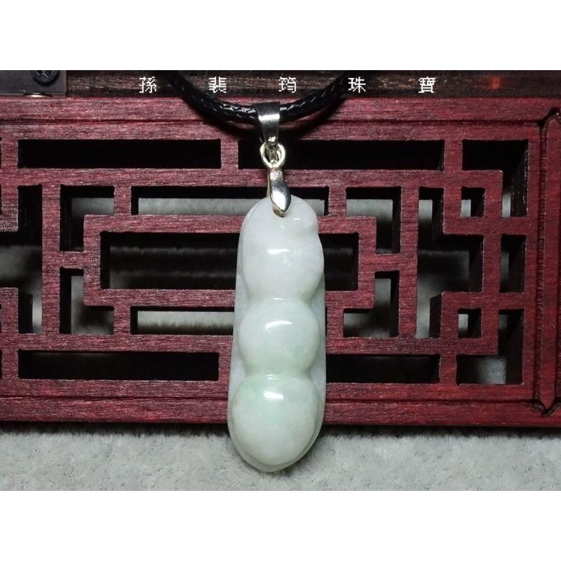 清貨不議價222元~天然緬甸玉A貨/糯種淡綠，福豆玉墜~附墜頭附皮繩~(73Z038)~孫裴筠-細節圖4