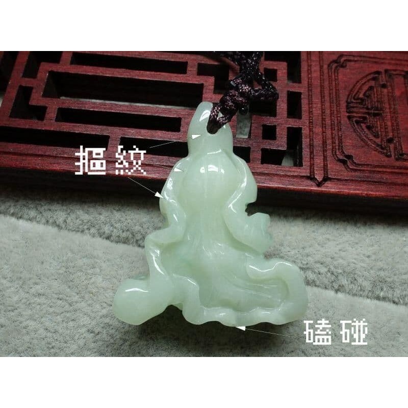 清貨不議價399元~天然緬甸玉A貨/淡綠，白菜玉墜~附繩鍊~(32Z366)~孫裴筠-細節圖2