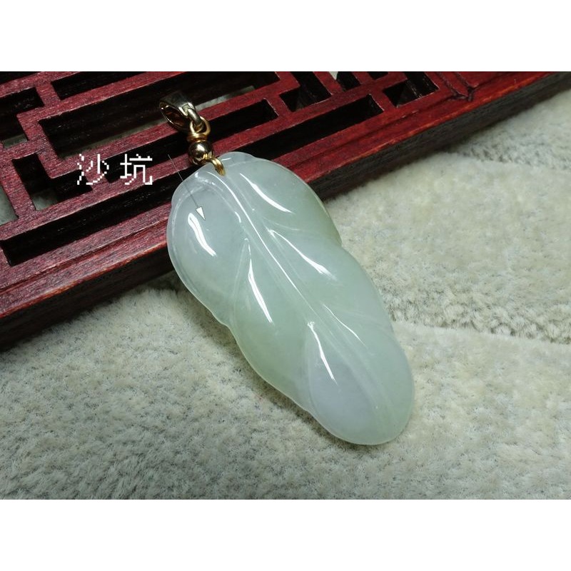 清貨不議價700元~天然緬甸玉A貨/糯種淡綠，葉子玉墜~附證附墜頭~(28Z503-1)~孫裴筠-細節圖3