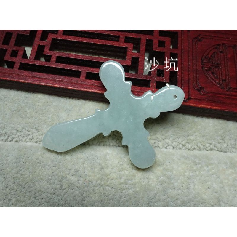 清貨不議價800元~天然緬甸玉A貨/糯種，十字架玉墜~附證附繩鍊~(18Z696-1)~孫裴筠-細節圖2