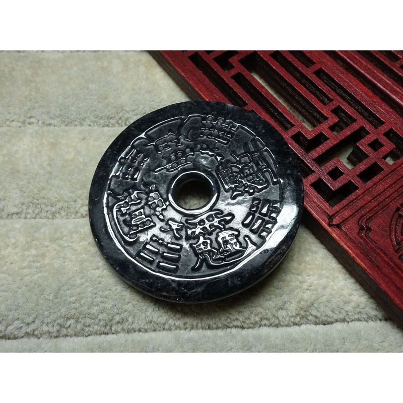 清貨不議價1300元~天然翡翠緬甸玉A貨/烏雞，山鬼錢花玉墜~附證附繩鍊~(27Z1456)~孫裴筠-細節圖8