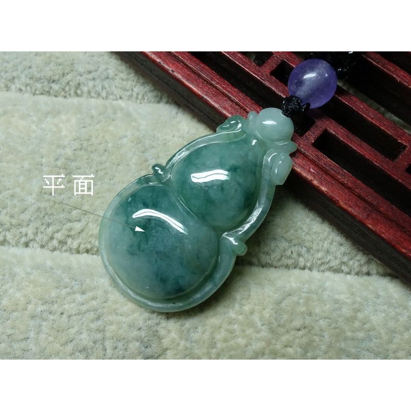 天然緬甸玉A貨/飄綠，葫蘆玉墜~出清不議價1380元~附證附繩鍊~(69Z1058)~清貨~孫裴筠-細節圖2