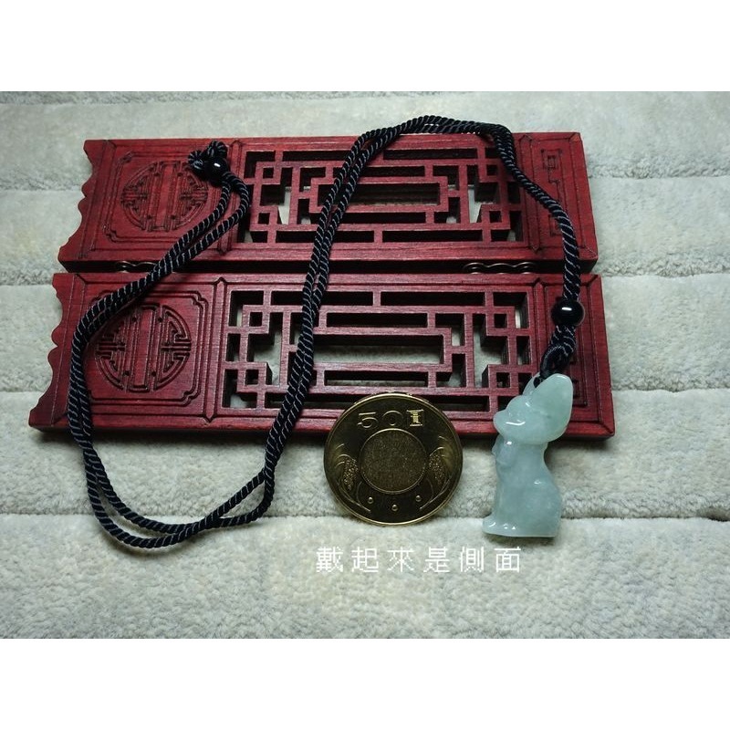清貨不議價700元~天然緬甸玉A貨/微綠，貓玉墜~附證附繩鍊~(84Z549)~孫裴筠-細節圖2