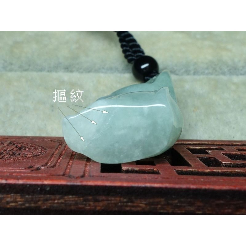 清貨不議價700元~天然緬甸玉A貨/微綠，貓玉墜~附證附繩鍊~(84Z549)~孫裴筠-細節圖9