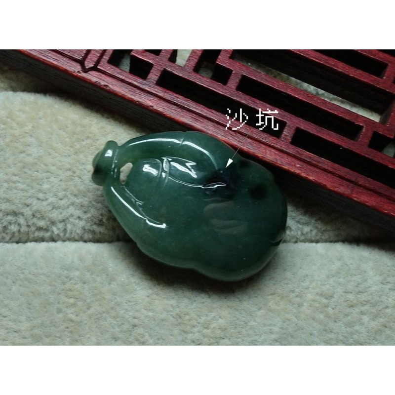 清貨不議價1000元~天然緬甸玉A貨/油青，彌勒佛玉墜~附證附繩鍊~(36Z1092)~孫裴筠-細節圖3