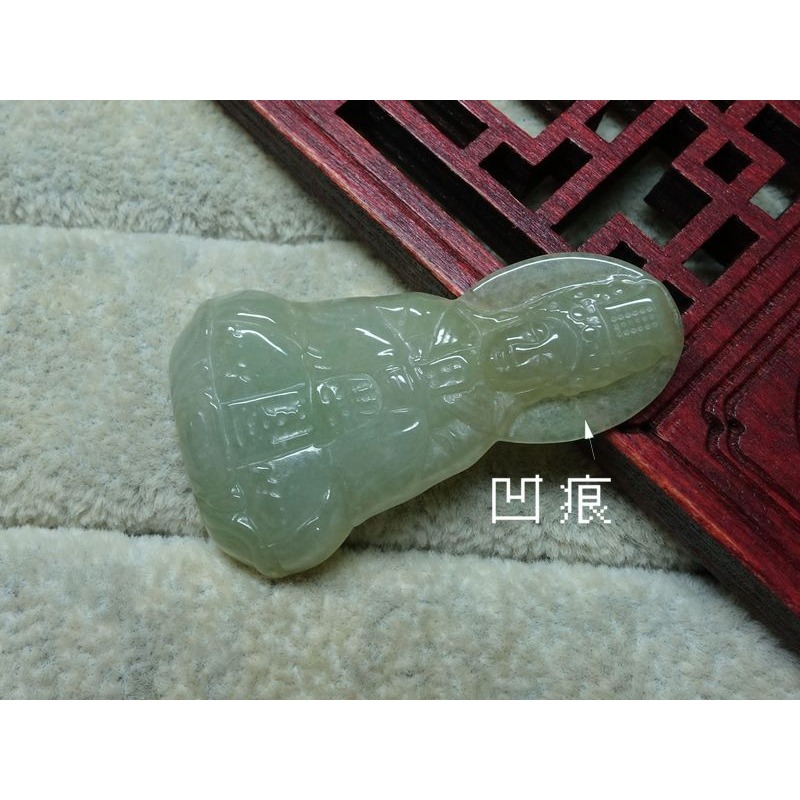 清貨不議價888元~天然緬甸玉A貨/糯種微黃，媽祖玉墜~附證附繩鍊~(80Z1296)~孫裴筠-細節圖2