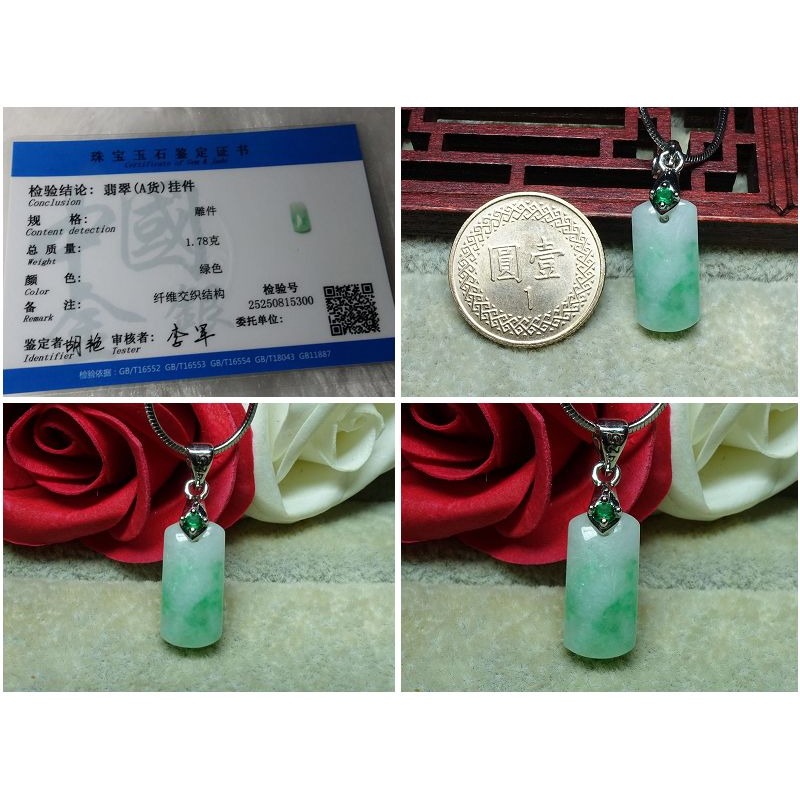 天然翡翠緬甸玉A貨/飄綠，小方牌玉墜~出清不議價1280元~附證附鍊附墜頭~(36Z1251)~孫裴筠-細節圖9