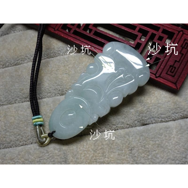 天然緬甸玉A貨/糯種，觀音玉墜~出清不議價1780元~附證附繩鍊~(91Z1002-1)~孫裴筠-細節圖2