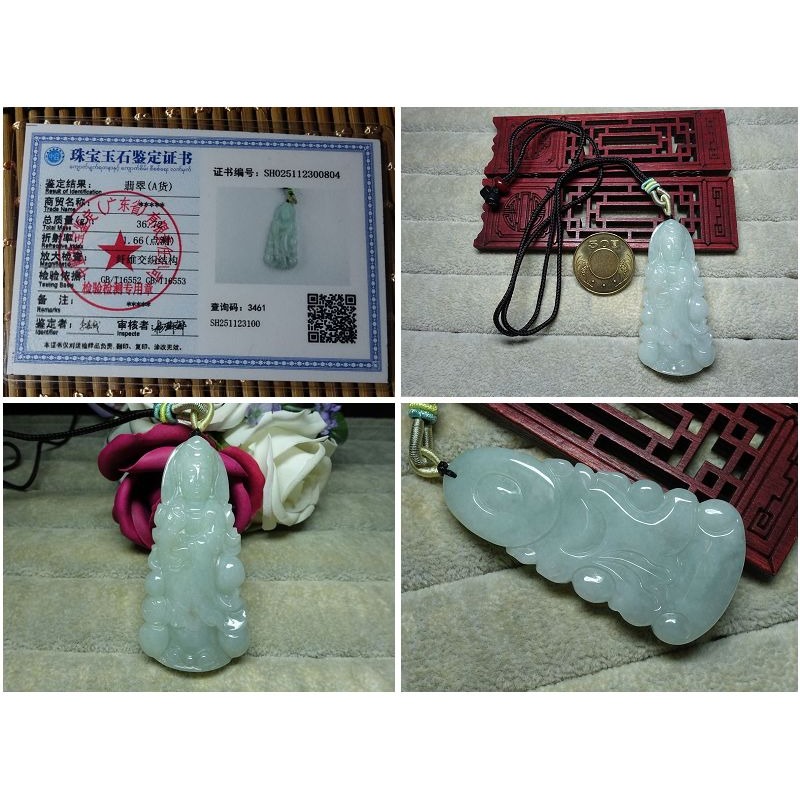 天然緬甸玉A貨/糯種，觀音玉墜~出清不議價1780元~附證附繩鍊~(91Z1002-1)~孫裴筠-細節圖3