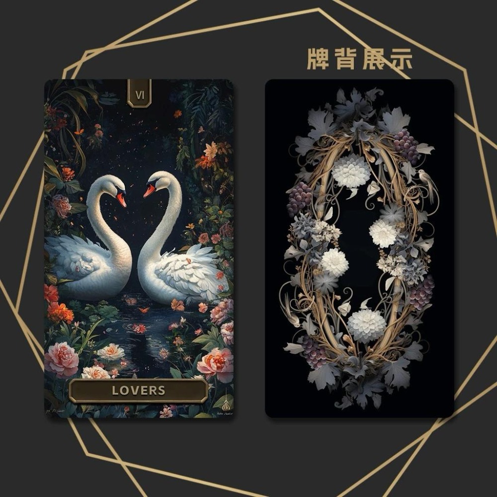 免運❤️莉莉塔羅❤️正版 動物樂園塔羅牌卡 占卜 算命 防水 PVC 偉特 卡牌 塔羅牌-細節圖3