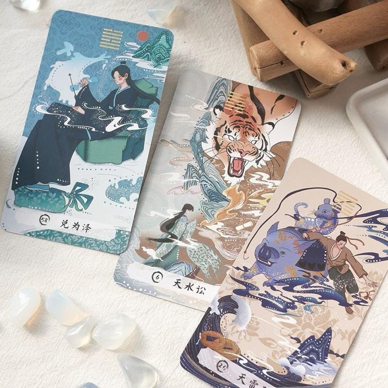 免運 ❤️莉莉塔羅❤️正版 初九易經啟示卡 卡牌 占卜卡牌 易經 占卜 中國-細節圖2