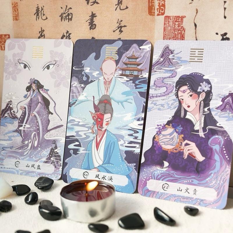 免運 ❤️莉莉塔羅❤️正版 初九易經啟示卡 卡牌 占卜卡牌 易經 占卜 中國-細節圖8