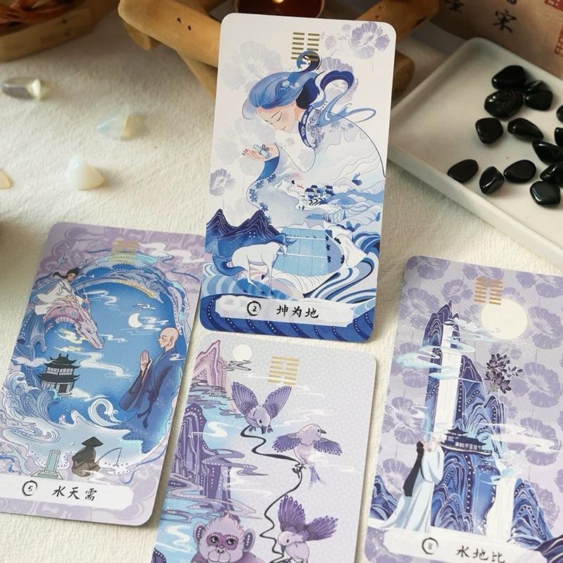 免運 ❤️莉莉塔羅❤️正版 初九易經啟示卡 卡牌 占卜卡牌 易經 占卜 中國-細節圖9