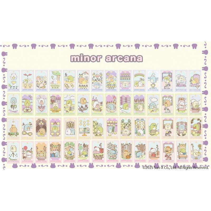 免運❤️莉莉塔羅❤️正版 Sumikko Gurashi tarot 角落生物塔羅牌卡 偉特 卡牌 占卜卡牌-細節圖2