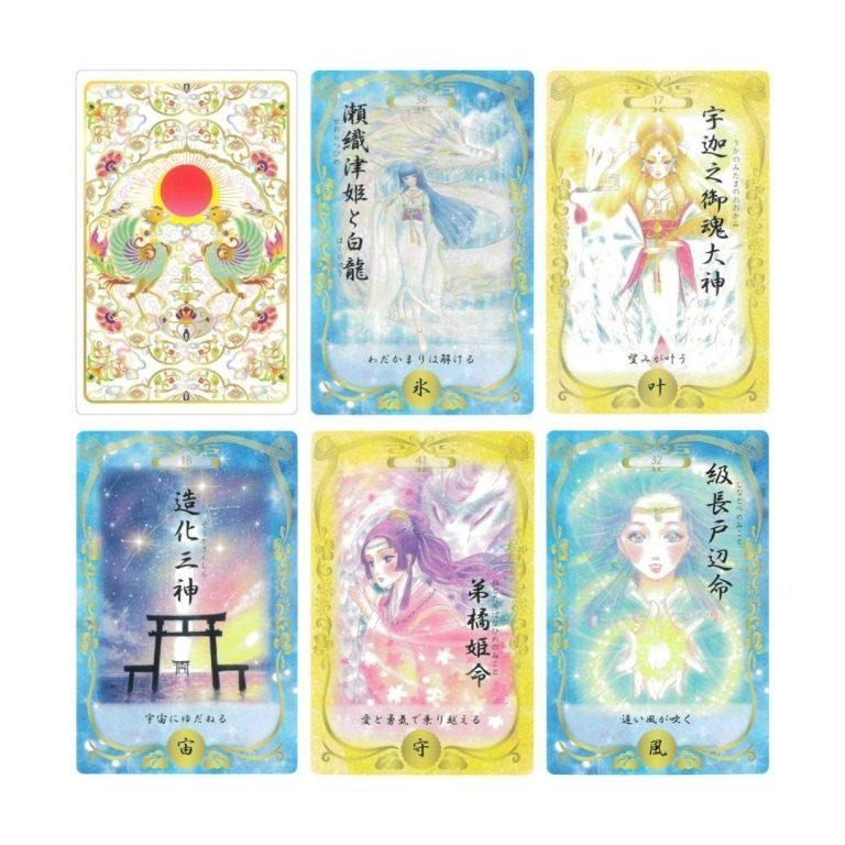 免運❤️莉莉塔羅❤️正版 和の国の神さまカード  日本神卡 占卜卡牌 神諭卡-細節圖9