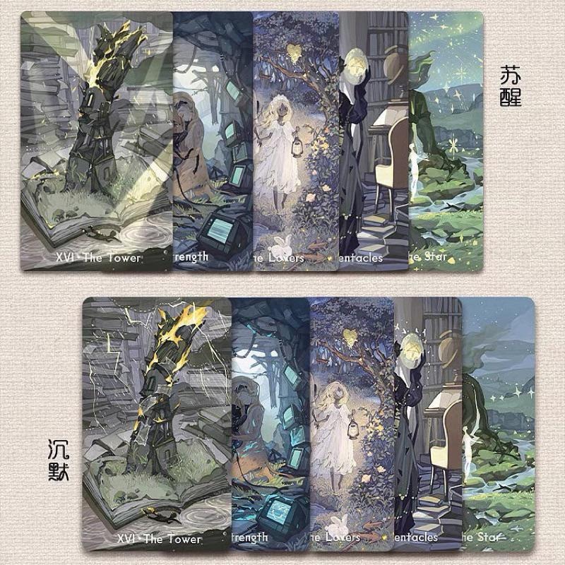 免運 ❤️莉莉塔羅❤️正版 流放歸途塔羅牌 The Exile Tarot 偉特 卡牌 占卜卡牌 沉默 甦醒 典藏版-細節圖2