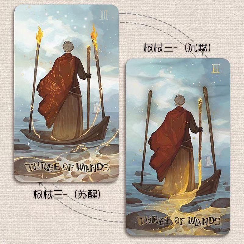免運 ❤️莉莉塔羅❤️正版 流放歸途塔羅牌 The Exile Tarot 偉特 卡牌 占卜卡牌 沉默 甦醒 典藏版-細節圖4