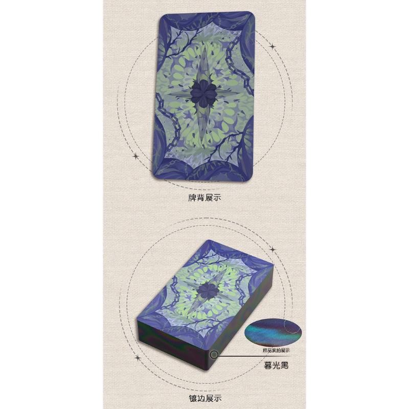 免運 ❤️莉莉塔羅❤️正版 流放歸途塔羅牌 The Exile Tarot 偉特 卡牌 占卜卡牌 沉默 甦醒 典藏版-細節圖7