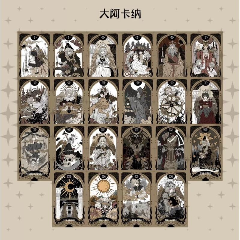 免運 ❤️莉莉塔羅❤️正版 Apostle Of Destiny tarot 命運使徒塔羅牌 占卜卡牌-細節圖5