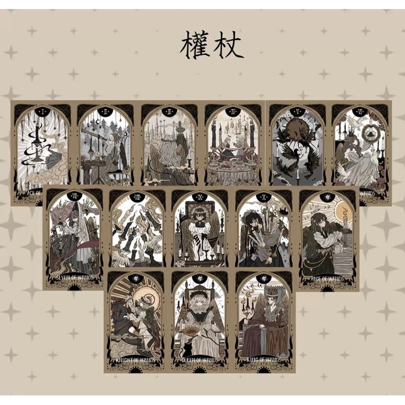 免運 ❤️莉莉塔羅❤️正版 Apostle Of Destiny tarot 命運使徒塔羅牌 占卜卡牌-細節圖6