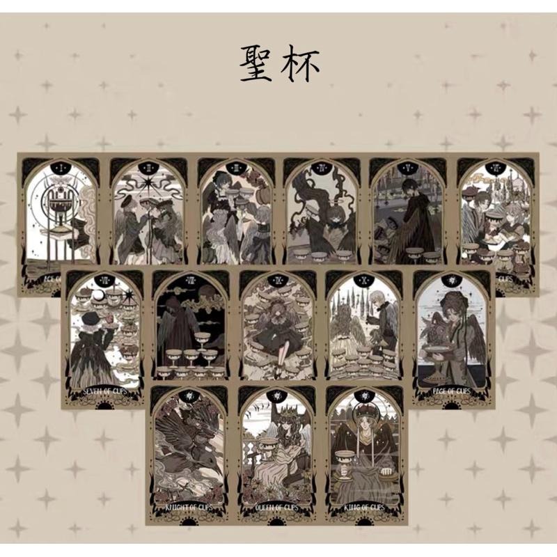 免運 ❤️莉莉塔羅❤️正版 Apostle Of Destiny tarot 命運使徒塔羅牌 占卜卡牌-細節圖7