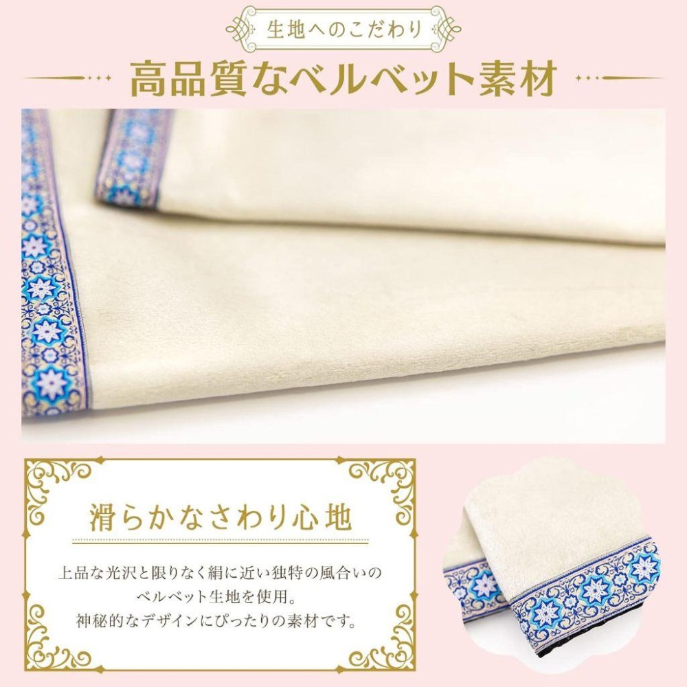 ❤️莉莉塔羅占卜❤️日本發貨 高級天鵝絨 背面防滑 塔羅牌桌布 塔羅桌布 塔羅布 塔羅布 占卜布 專業塔羅師 桌布-細節圖3