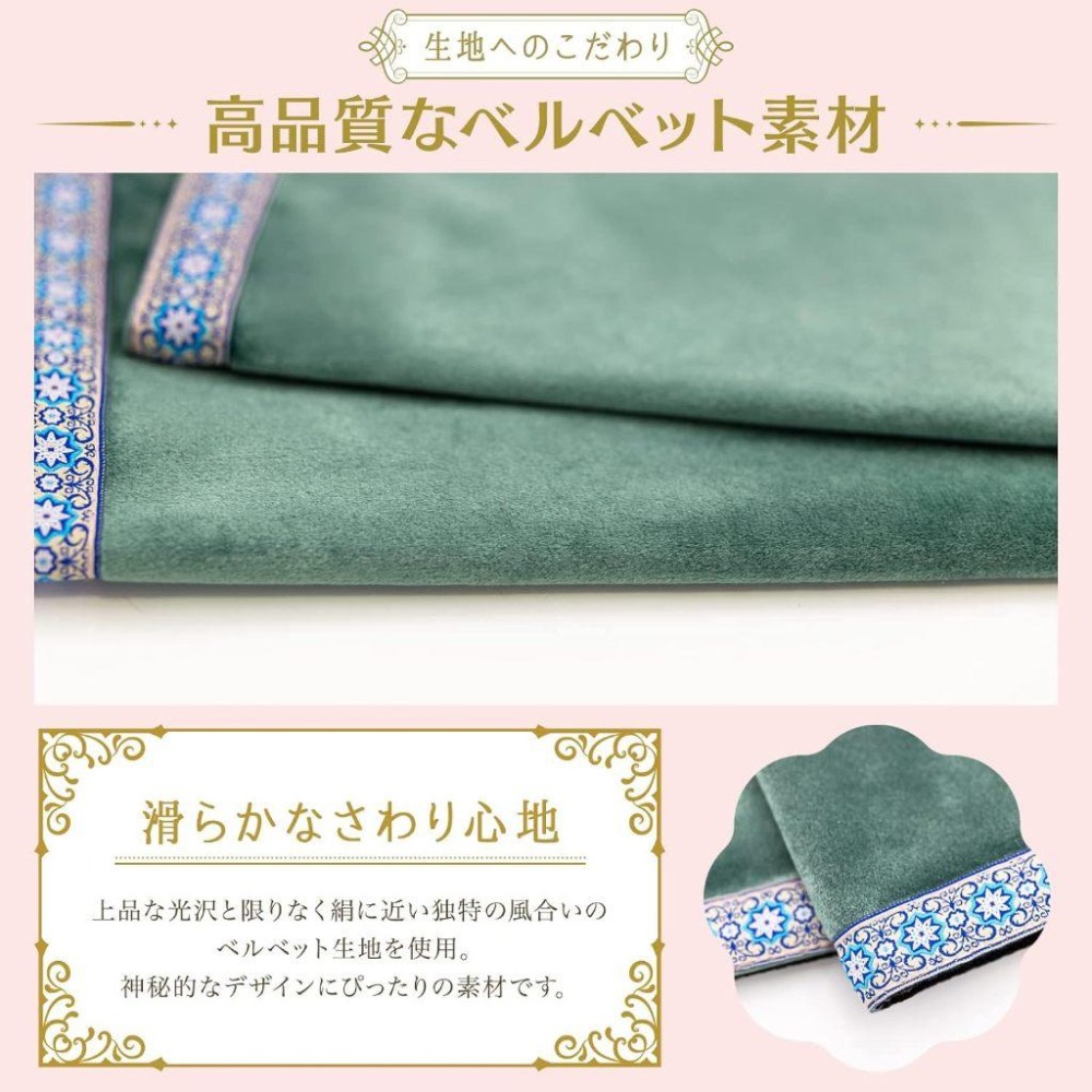 ❤️莉莉塔羅占卜❤️日本發貨 高級天鵝絨 背面防滑 塔羅牌桌布 塔羅桌布 塔羅布 塔羅布 占卜布 專業塔羅師 桌布-細節圖5