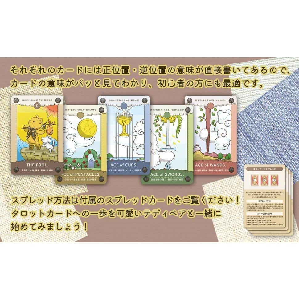 免運 ❤️莉莉塔羅占卜❤️正版 月之熊熊塔羅牌 Luna＇s Bear Tarot 塔羅牌卡 偉特 卡牌 占卜-細節圖8