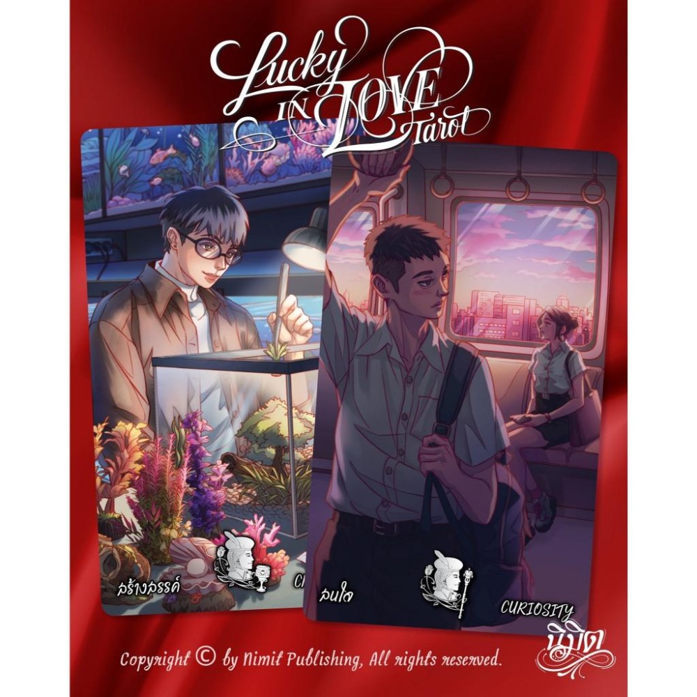 免運 預購❤️莉莉塔羅占卜❤️正版 Lucky in Love Tarot 愛情中的幸運卡牌 占卜卡牌-細節圖4