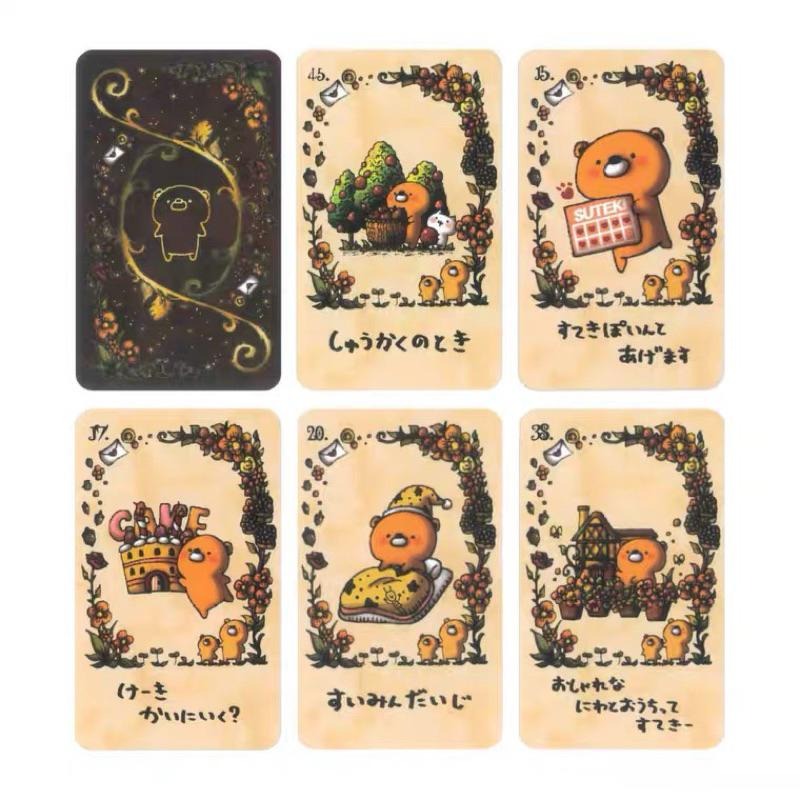 ❤️莉莉塔羅占卜❤️正版熊麻吉神諭卡Kumacchi Oracle Letter 塔羅牌卡 偉特 卡牌 占卜卡牌 神諭卡-細節圖4