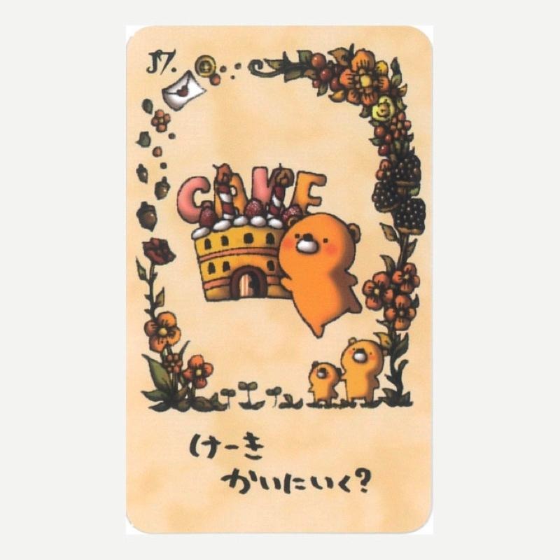 ❤️莉莉塔羅占卜❤️正版熊麻吉神諭卡Kumacchi Oracle Letter 塔羅牌卡 偉特 卡牌 占卜卡牌 神諭卡-細節圖5