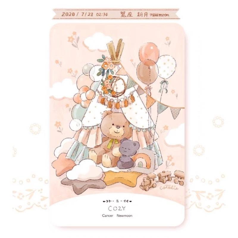 ❤️莉莉塔羅占卜❤️12星座 占星占卜卡🔮神諭卡 cotolie moon cards 偉特 卡牌 占卜卡牌 神諭卡-細節圖4