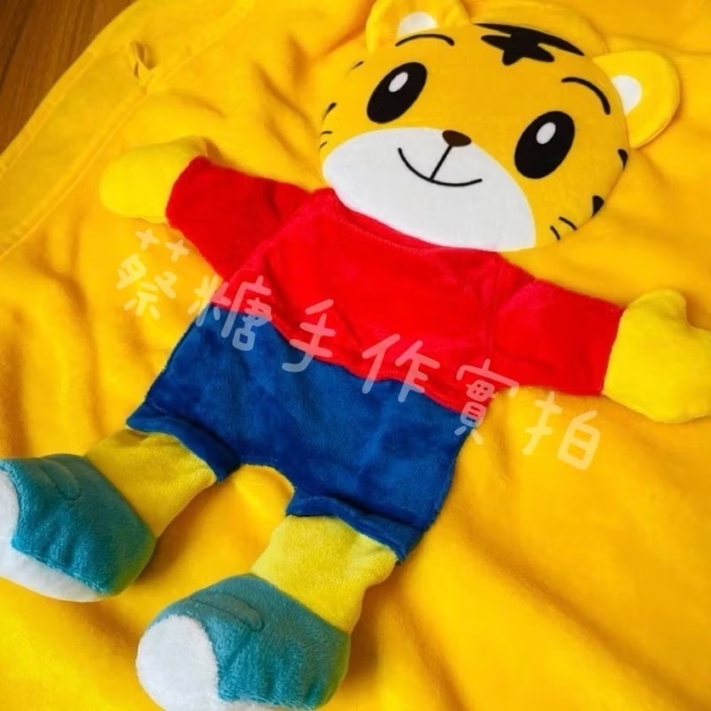 🌈限量現貨❤️巧虎kids超柔公仔玩偶毛絨人偶大絨毯毛毯（吊帶款/紅衣款）可當抱枕玩偶娃娃 安撫寶寶娃娃-細節圖3