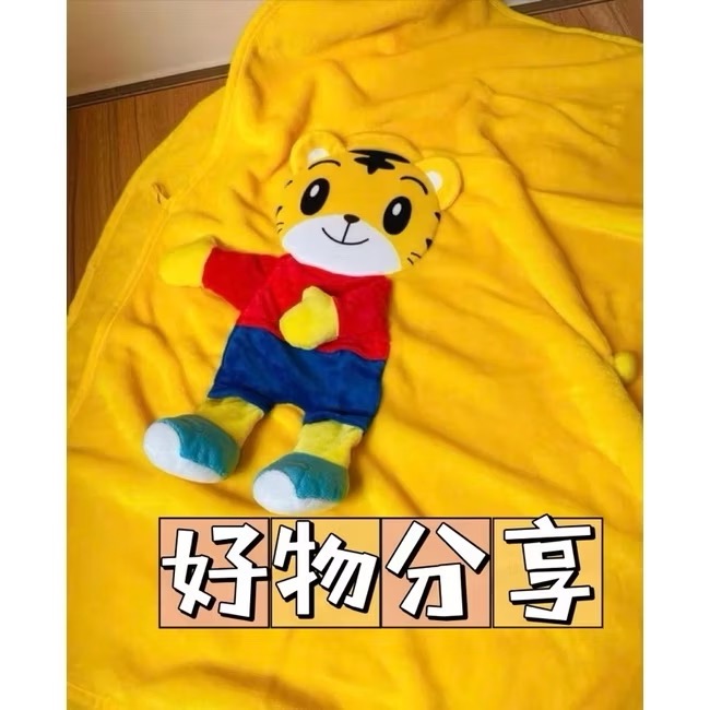 🌈限量現貨❤️巧虎kids超柔公仔玩偶毛絨人偶大絨毯毛毯（吊帶款/紅衣款）可當抱枕玩偶娃娃 安撫寶寶娃娃-細節圖4
