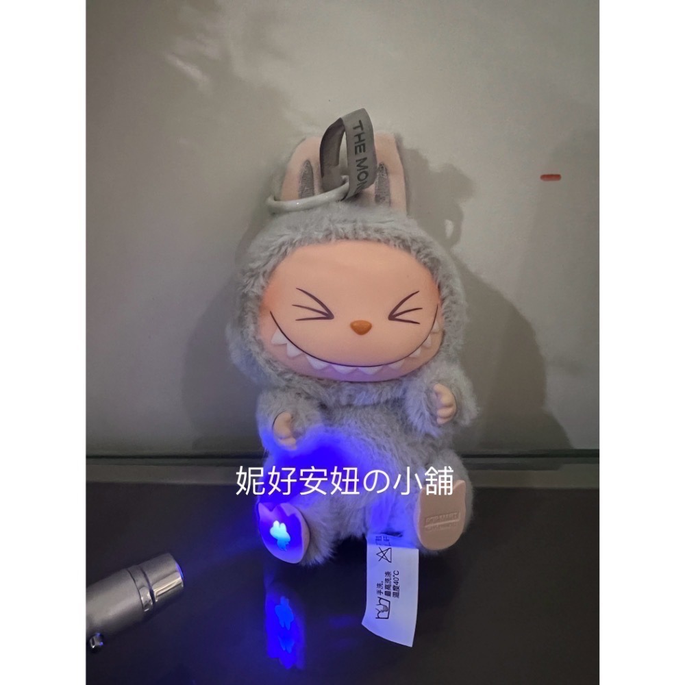 現貨*預購 官方正品 POPMART 泡泡瑪特 LABUBU 坐坐派對搪膠毛絨盲盒拉布布馬卡龍2代掛件 中盒隱藏-細節圖8