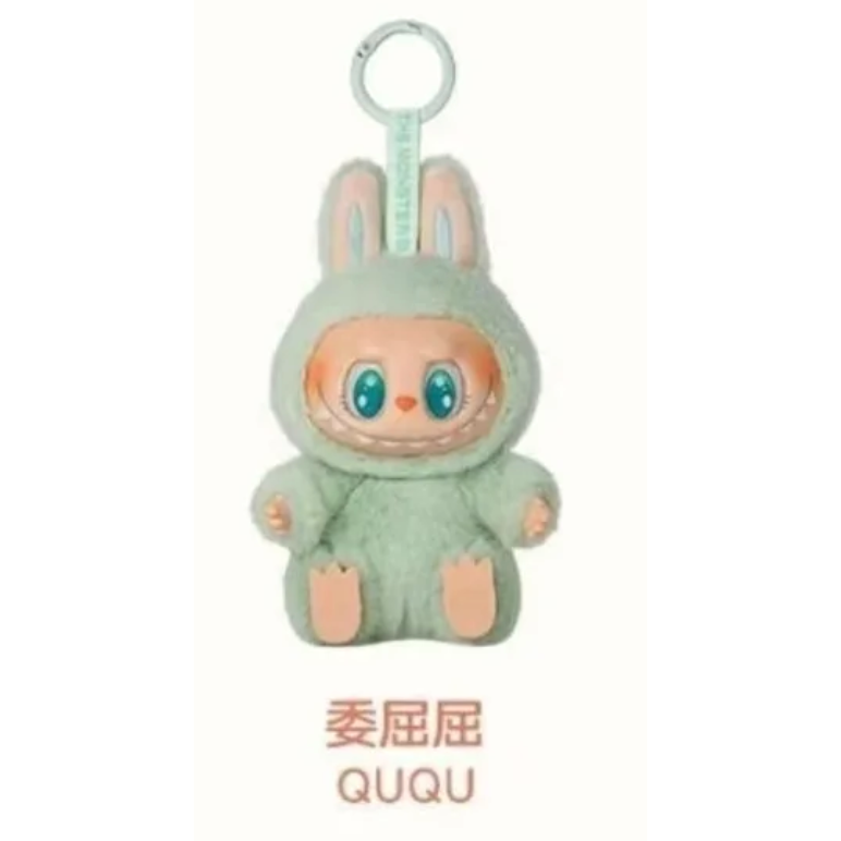 現貨*預購 官方正品 POPMART 泡泡瑪特 LABUBU 坐坐派對搪膠毛絨盲盒拉布布馬卡龍2代掛件 中盒隱藏-規格圖8