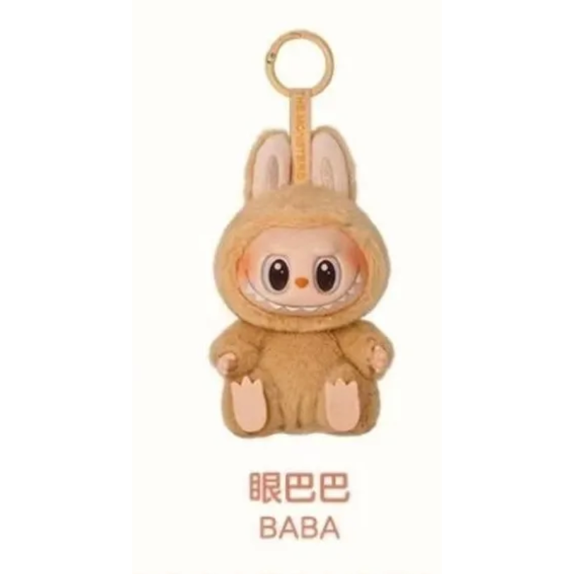 現貨*預購 官方正品 POPMART 泡泡瑪特 LABUBU 坐坐派對搪膠毛絨盲盒拉布布馬卡龍2代掛件 中盒隱藏-規格圖8