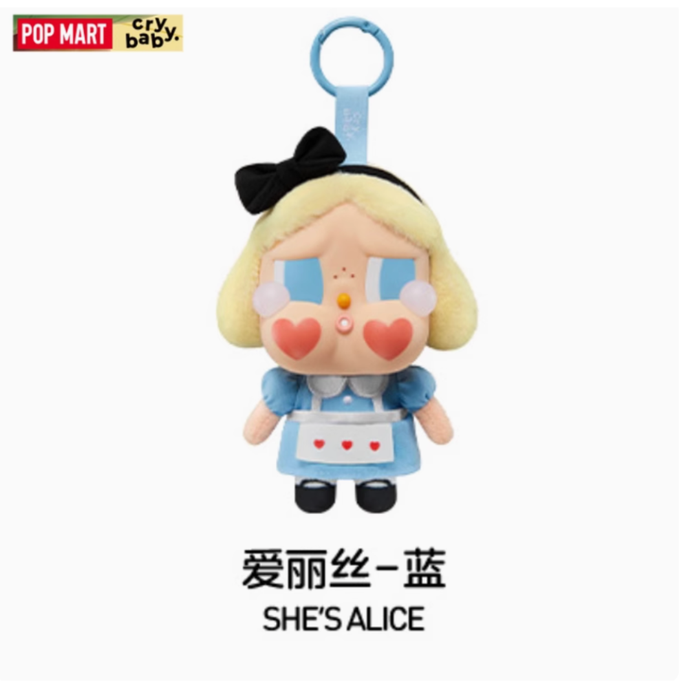 正品 POPMART 泡泡瑪特 CRYBABY 眼淚工廠系列搪膠臉毛絨盲盒哭娃掛件週邊-規格圖6