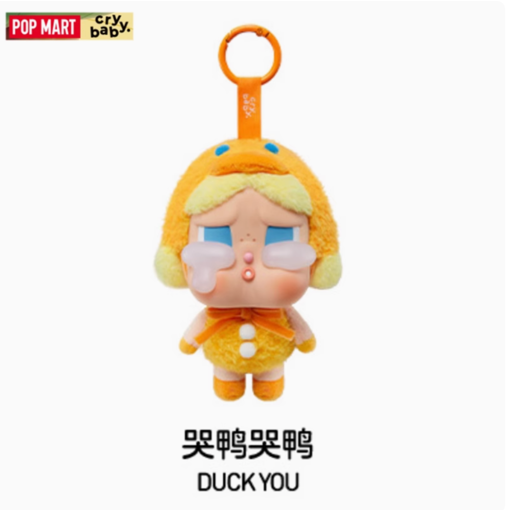 正品 POPMART 泡泡瑪特 CRYBABY 眼淚工廠系列搪膠臉毛絨盲盒哭娃掛件週邊-規格圖6