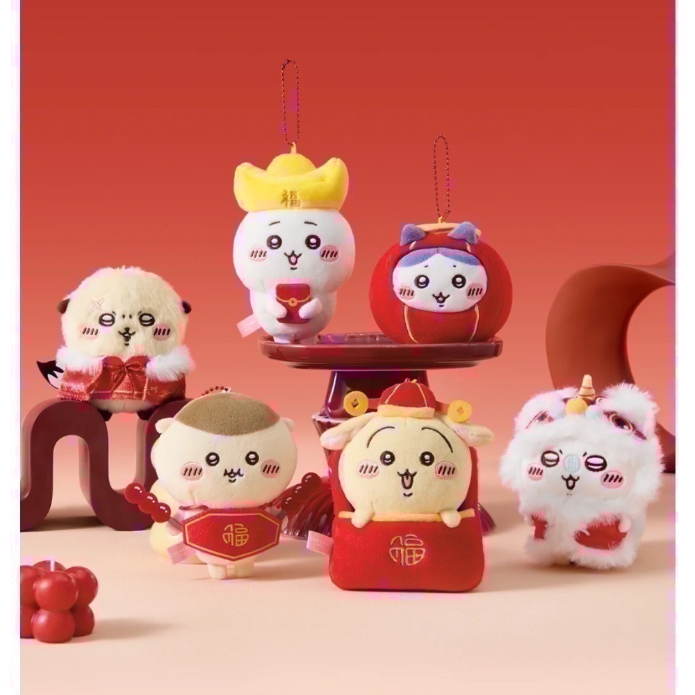 現貨正版授權吉伊卡哇 chiikawa 新春系列烏薩奇小八吉伊飛鼠栗子掛件公仔-細節圖2
