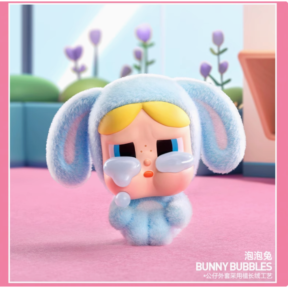 POPMART CRYBABY 飛天小女警 哭娃 泡泡瑪特  全系列盲盒確認款-規格圖8